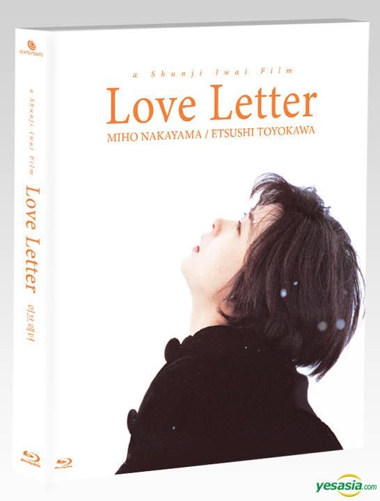 YESASIA: Love Letter (Blu-ray) (English Subaltd) (Normal Edition