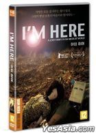 I'm Here (DVD) (Korea Version)
