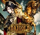 DAIGOLD [Type A](ALBUM+DVD) (First Press Limited Edition)(Japan Version)