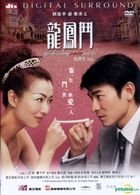 Yesterday Once More (DVD) (Kam & Ronson Version) (Hong Kong Version)