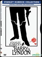 Barry Lyndon (DVD) (Hong Kong Version)