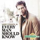 Harry Connick Jr. - Every Man Should Know (Korea Version)