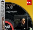 Mahler: Symphony No.5 (AQCD) 