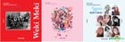 Weki Meki Mini Album Vol. 2 - Lucky (Weki + Meki + Lucky Version) (3-Disc)