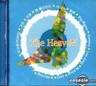 The Heaven