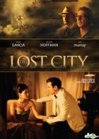 The Lost City (VCD) (Hong Kong Version)