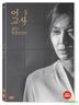 Misbehavior (DVD) (Korea Version)