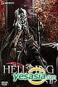 Hellsing 2 (Normal Edition) (Japan Version)