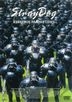 Stray Dog - Kerberos Panzer Cops (DVD) (Japan Version)