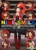 Morning Musume Concert Tour 2009 Autumn -Nine Smile- (Taiwan Version)