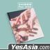 SHINee Single Album - Poet | Artist (Photo Book Version)