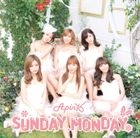 SUNDAY MONDAY (Normal Edition)(Japan Version)