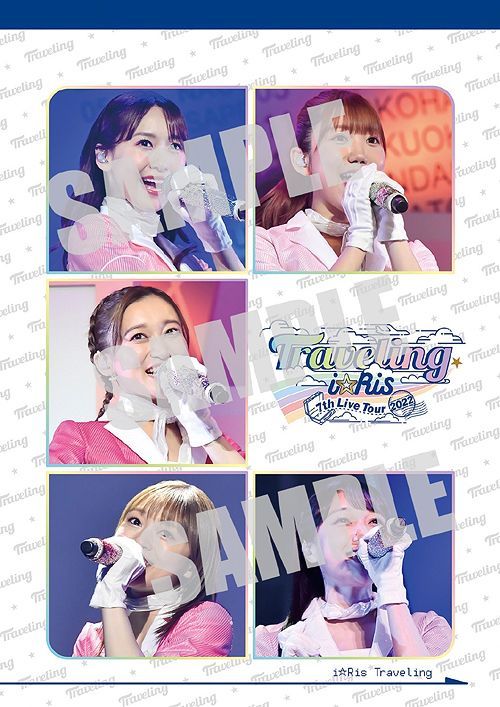 YESASIA : i☆Ris 7th Live Tour 2022 -Traveling- [BLU-RAY] (初回