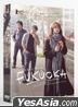 Fukuoka (2019) (DVD) (Taiwan Version)