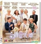The Big Wedding (2013) (VCD) (Hong Kong Version)