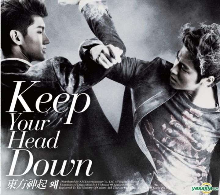 YESASIA: 東方神起 - Keep Your Head Down （通常版） CD - 東方神起