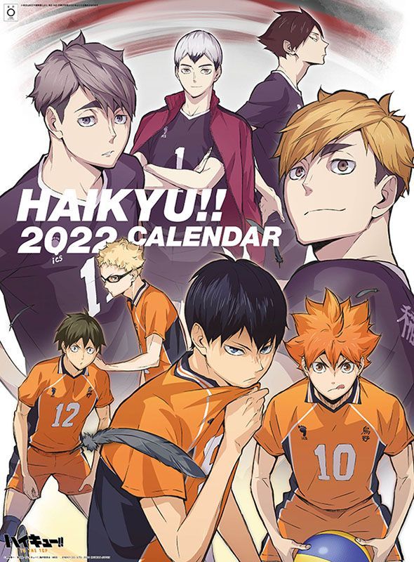 YESASIA: Haikyu!! TO THE TOP 2022 Calendar (Japan Version) CALENDAR,PHOTO/POSTER  - - Japanese Collectibles - Free Shipping - North America Site