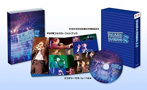 YESASIA : 美男高校地球防卫部Love! Live! [DVD] (日本版) DVD - 增
