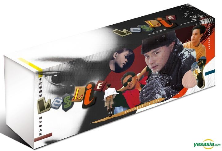 YESASIA: Image Gallery - Leslie Cheung 10-Cassette + Player