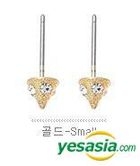 EXO Style - Twinkle Cone Earrings (Small / Gold)