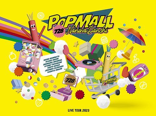 YESASIA : Naniwa Danshi LIVE TOUR 2023 'POPMALL' (初回限定版