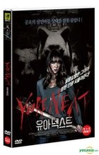You’re Next (DVD) (Korea Version)