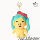 New Journey to the West 7 Kimyohan Legend Screen Keyring 15cm