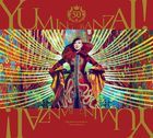 Yumin Banzai! Matsutouya Yumi 50th Anniversary BEST ALBUM [Type A] (ALBUM+BLU-RAY) (First Press Limited Edition) (Japan Version)