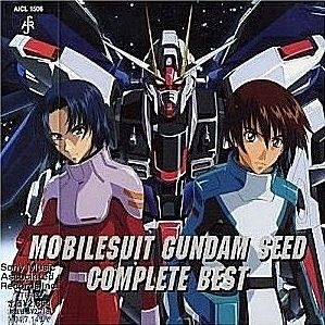 Yesasia 機動戦士ガンダム ｓｅｅｄ ｃｏｍｐｌｅｔｅ ｂｅｓｔ 日本版 Cd アニメ 中島美嘉 Smej Associated Records 日本の音楽cd 無料配送 北米サイト