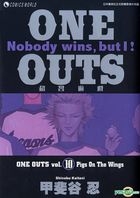 One Outs - Nobody Wins, But I! (Vol.10)