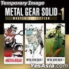 Metal Gear Solid Master Collection Vol. 1 (Asian English / Japanese Version)
