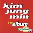 Kim Jung Min Best