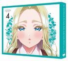君のことが大大大大大好きな１００人の彼女　第２期　４