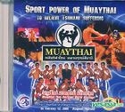 Sport Power Of Muaythai To Relieve Tsunami Suffering (Hong Kong Version) 