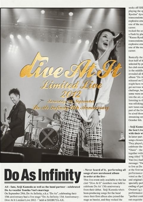 (未使用･未開封品)　Do As Infinity 13th Anniversary-Dive At It Limited Live 2012-  (DVD) 60wa65s YESASIA: Do As Infinity 13th Anniversary-Dive At It Limited