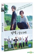 Kiseki: Sobito Of That Day (DVD) (Korea Version)