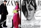 Thai Magazine: Harper's BAZAAR Thailand April 2022