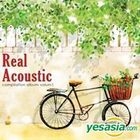 Real Acoustic Compilation Album Vol. 1