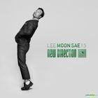 Lee Moon Sae Vol. 15 - New Direction