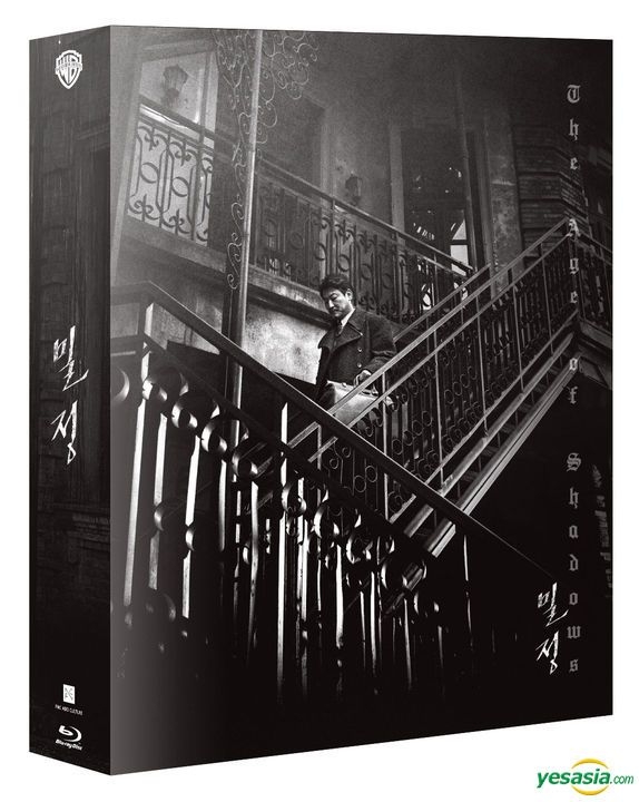 YESASIA: The Age of Shadows (Blu-ray) (Limited Edition) (Korea 