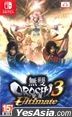 Musou OROCHI 3 Ultimate (Asian Chinese Version)