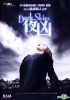 Dark Skies (2013) (DVD) (Hong Kong Version)