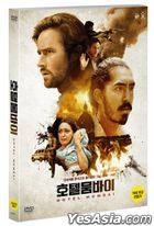 Hotel Mumbai (DVD) (Korea Version)