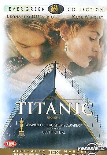 YESASIA: Titanic (Korean Version) DVD - Leonardo DiCaprio, Kathy Bates,  20th Century Fox Home Entertainment Korea - Western / World Movies & Videos  - Free Shipping - North America Site