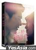 In My Heart (2020) (DVD) (Taiwan Version)