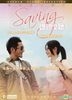 Saving Mother Robot (2014) (DVD) (Hong Kong Version)