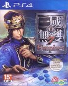 Shin Sangoku Musou 7 Empires (Chinese Edition) (Asian Version)