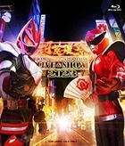 超英雄祭 Kamen Rider x Super Sentai Live & SHOW 2023 (日本版)