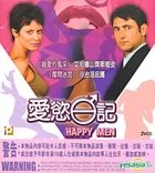 Happy Men (VCD) (Hong Kong Version)