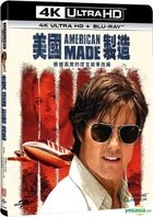 American Made (2017) (4K Ultra HD + Blu-ray) (2-Disc Edition) (Taiwan Version)